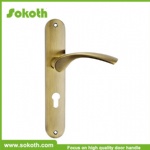 Exterior Door Handle 