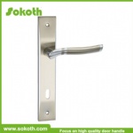 New German quality Interior Aluminum Alloy Lever Pull Door Handle