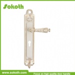 simple door handle