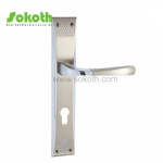 Aluminum door Handle with zinc alloy plate