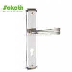 Aluminum door Handle with iron plate