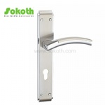 Aluminum door Handle with iron plate