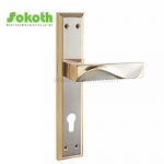 Aluminum door Handle with iron plate