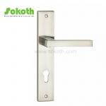 Aluminum door Handle with iron plate