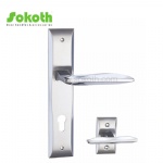 Aluminum door Handle with iron plate