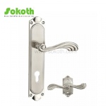 Aluminum door Handle with iron plate