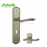 Aluminum door Handle with iron plate