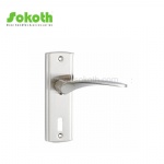 Aluminum door Handle with iron plate