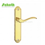 Aluminum door Handle with iron plate