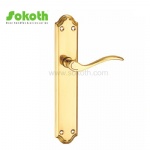 Aluminum door Handle with iron plate