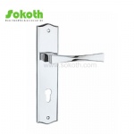 Aluminum door Handle with iron plate