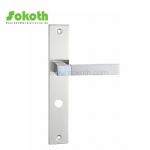 Aluminum door Handle with iron plate