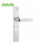 Aluminum door Handle with iron plate