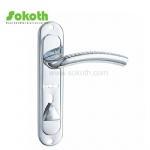 Aluminum door Handle with iron plate