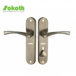 Aluminum door Handle with iron plate