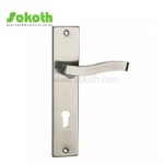 Aluminum door Handle with iron plate