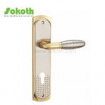 Aluminum door Handle with iron plate