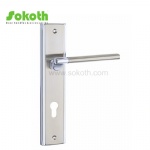 Aluminum door Handle with iron plate