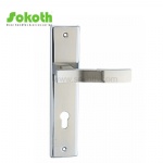 Aluminum door Handle with iron plate